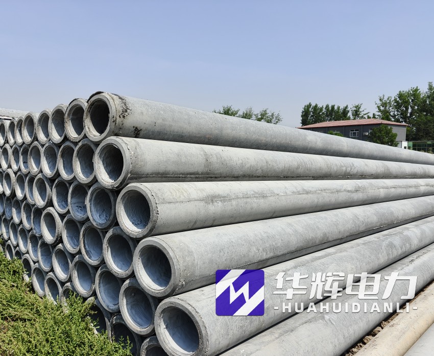 秦淮12米水泥电线杆