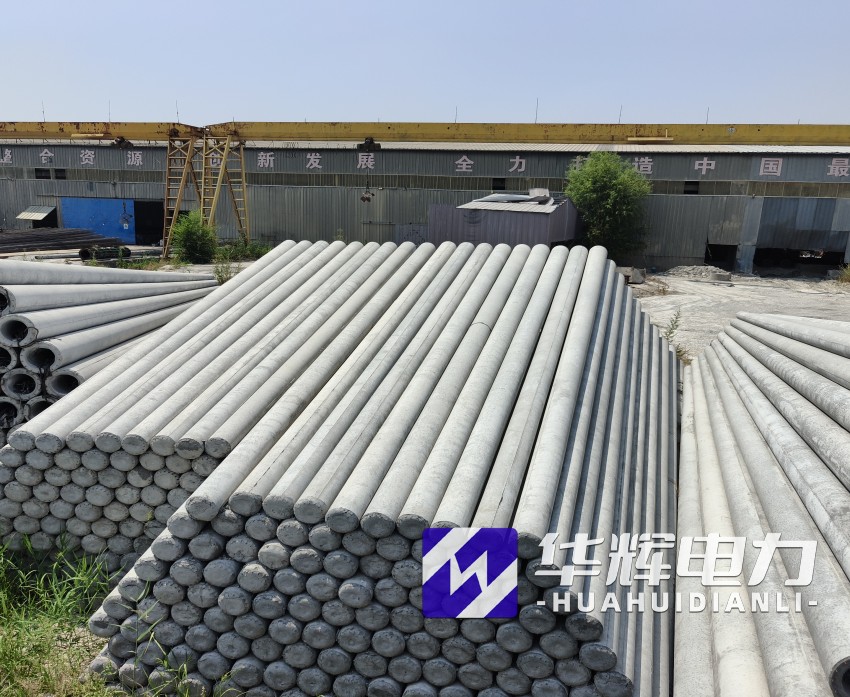 秦淮15米水泥电线杆